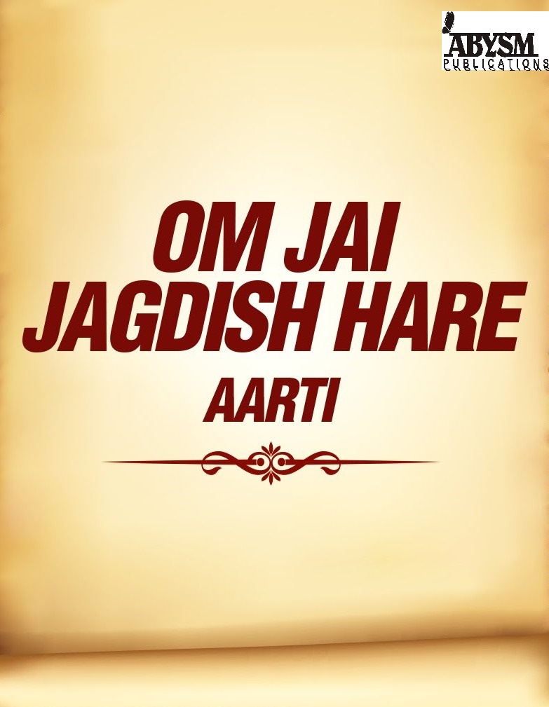Sheet-Music-Om Jai Jagdish Hare Aarti