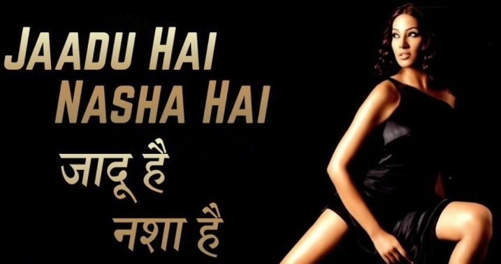 Sheet Music - Jaadu Hai Nasha Hai (Jism) Chords, Tabs, Notes, Guitar, Piano, How to Play