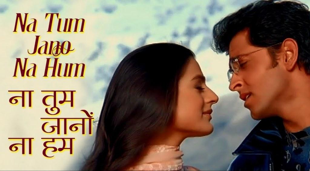 Sheet Music - Na Tum Jano Na Hum (Kaho Naa... Pyaar Hai) Chords, Tabs, How to Play Lessons Learn