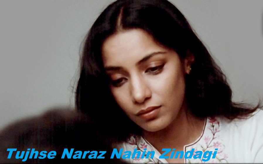 Sheet Music - Tujhse Naraz Nahin Zindagi (Masoom) Chords, Tabs, How to Play Notes